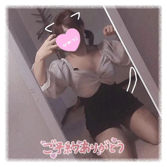 💐【お礼❤】ちゅちゅちゅー💐