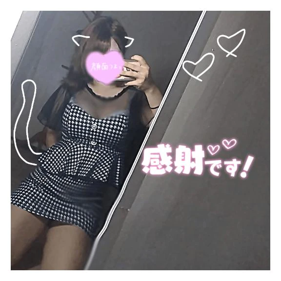 💐復活ザマス💐