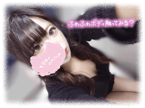 💐何も覚えてないンゴーWWW💐