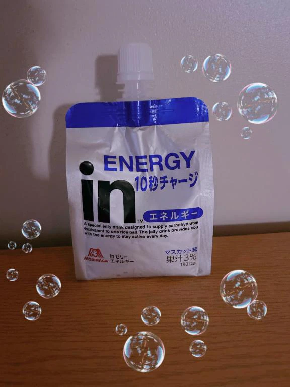 満員御礼