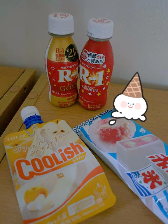 昨日のありがとう❣️