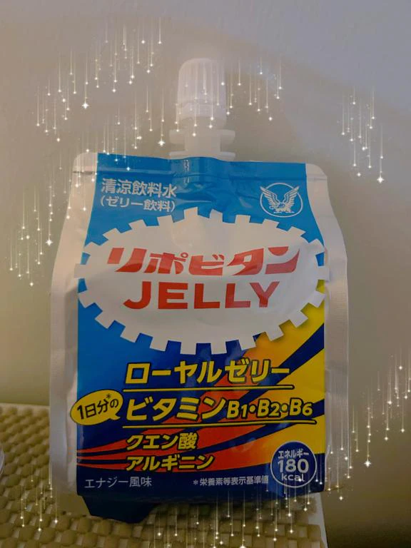 しおんは見ている