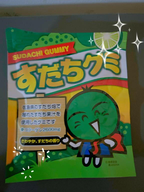 本指名きむにい