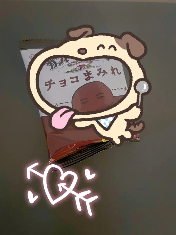 本指名イケスウェット兄さん