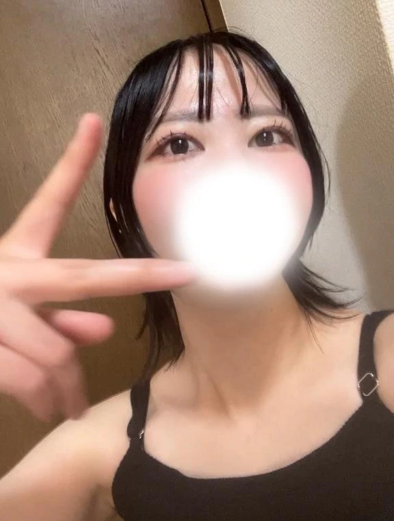 おす！
