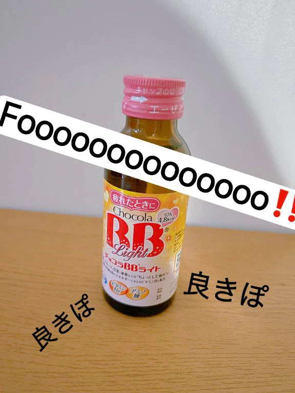 本指名Mさん
