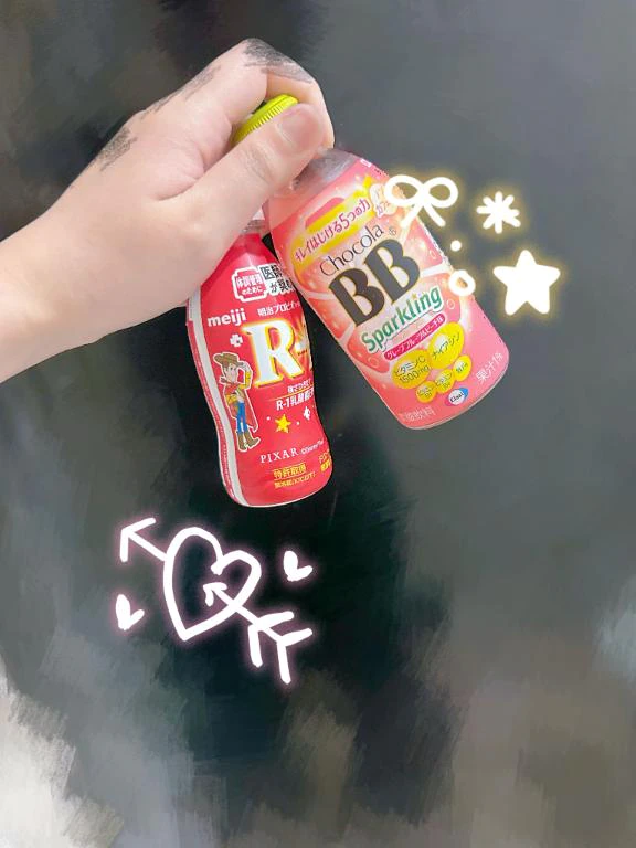乗せ忘れごめんね