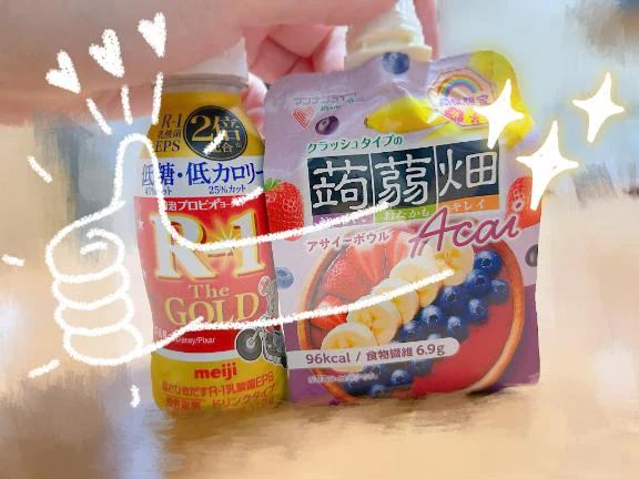 本指名TMさん