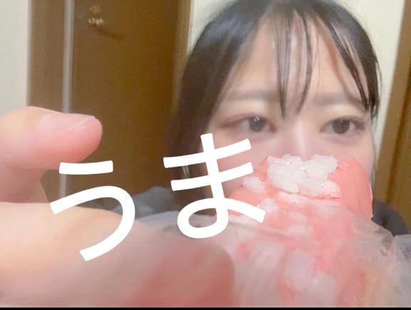 本指名介護ニキ