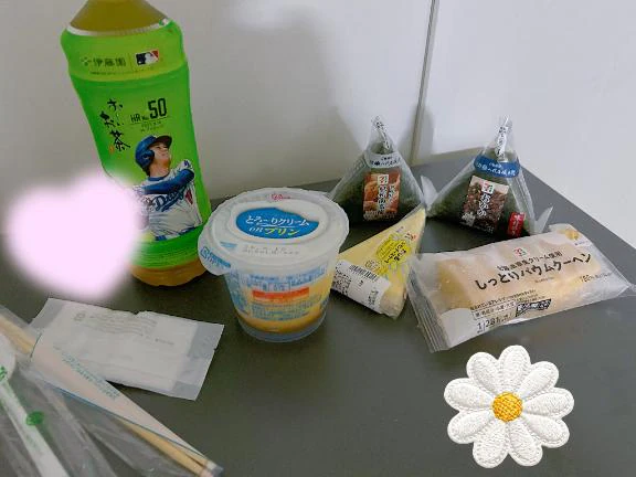 本指名ようちゃ