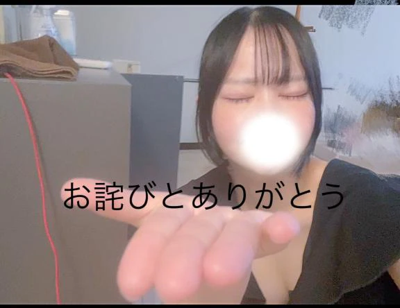 いるよお