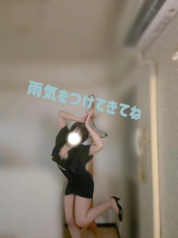 次回ご案内⏰