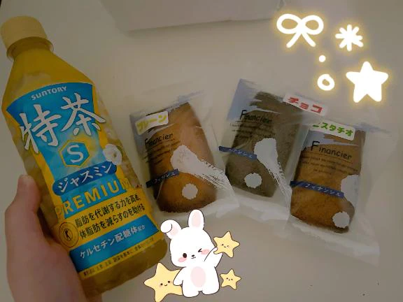 本指名高所労働フィナンシェ兄さん