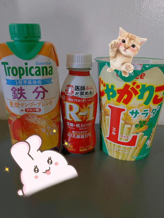 満員御礼