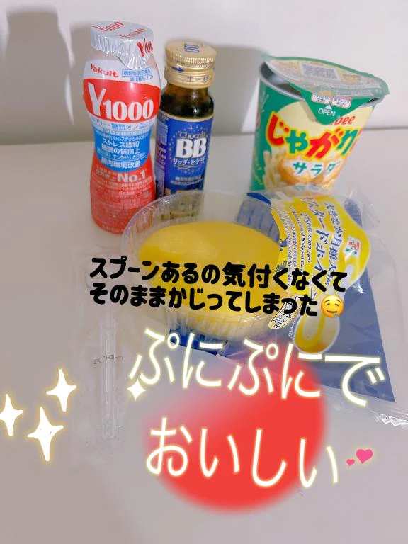 本指名金から銀ニキ