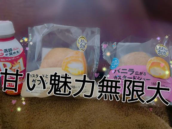 本指名Aさん