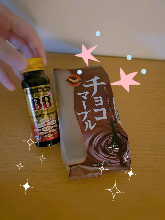 本指名チョコラニキ