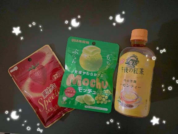 もちゅ💚