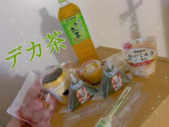 本指名ようちゃ