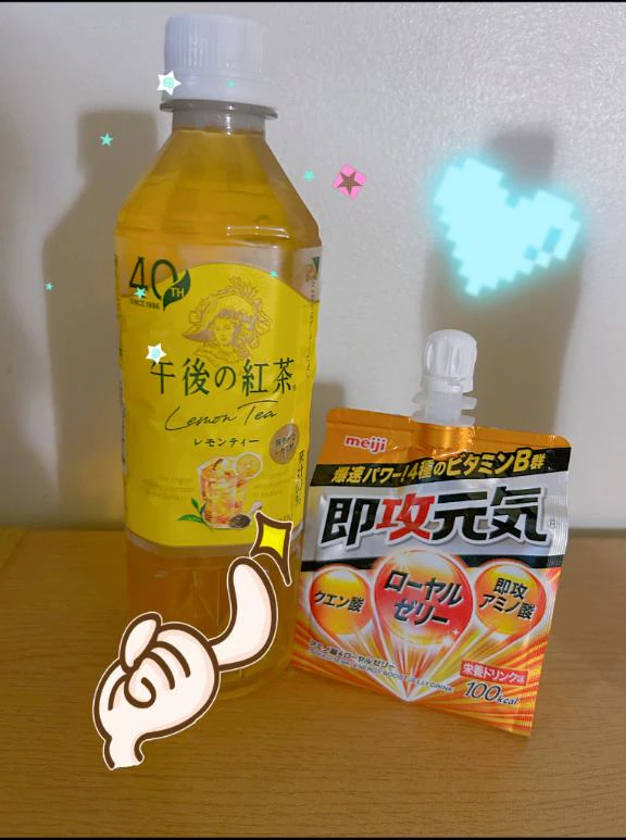 本指名トミーさん