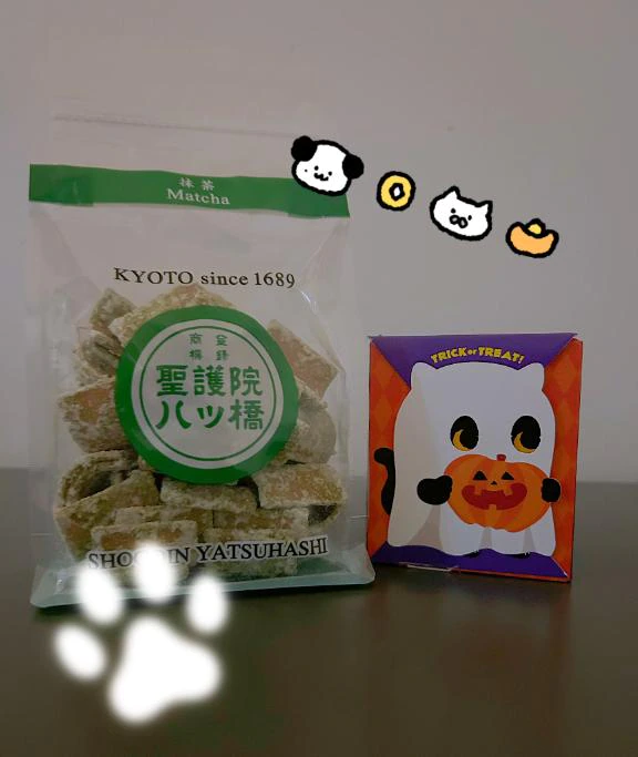 本指名ガスト最高にい🍕