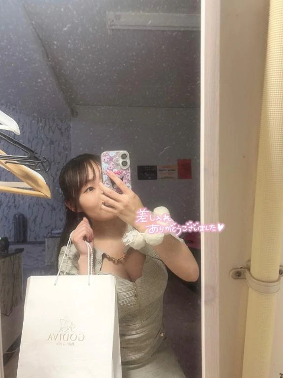 たくさんありがとう😘
