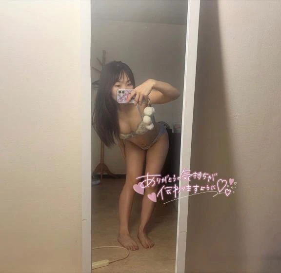 昨日もありがとう😘