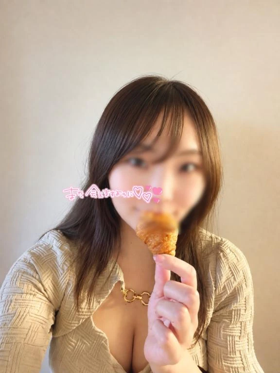 またねっ👋