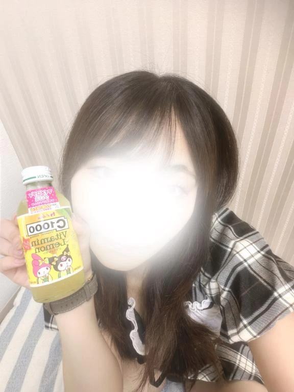 みつけたっ！