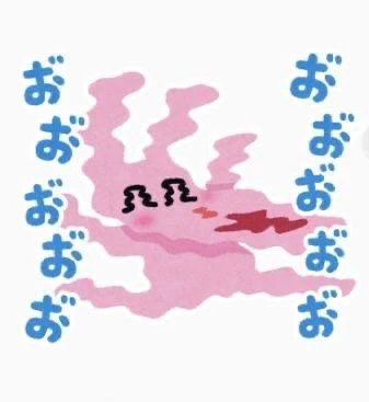やらかした✨