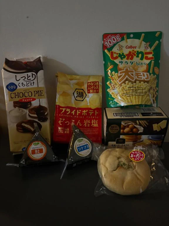 本日も沢山！ありがとう💖