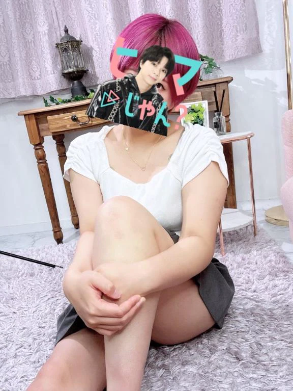 ありがとう