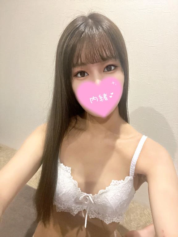 はじめまして😊