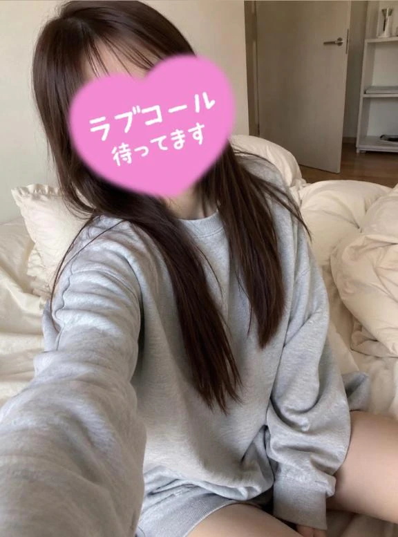 美味しく食べてくれてありがとう❤️‍🔥