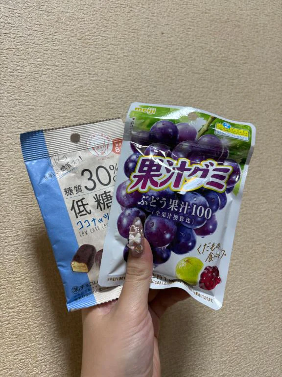 8/30💌お礼日記です🧸