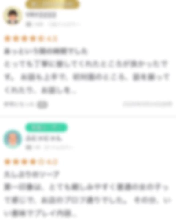 今日は😢😢