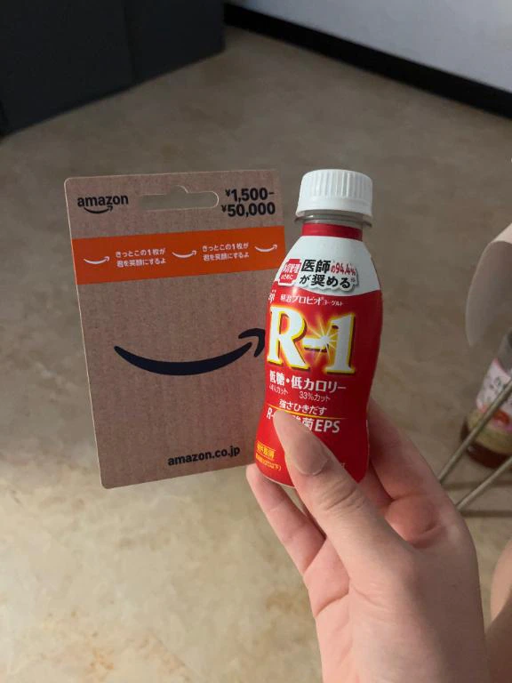 待機_( ˙꒳​˙ _ )ﾁｮｺﾝ