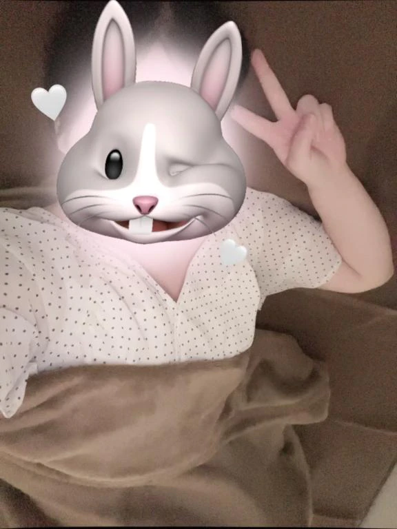 あき！