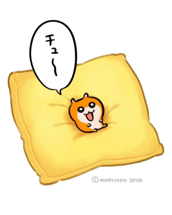 急遽🙏🏻⭐️