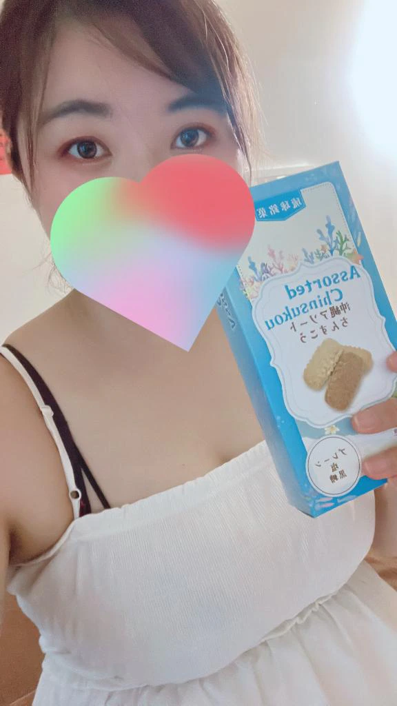 また来てくれてありがとう☺️