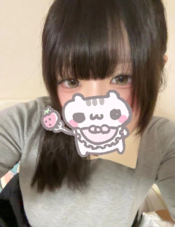 しゅっっっっ♡