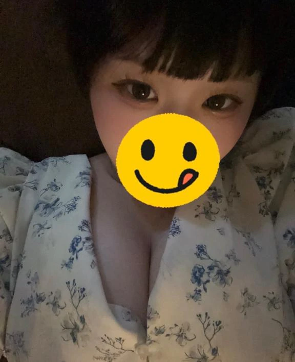 夜空いてる？あいたい！