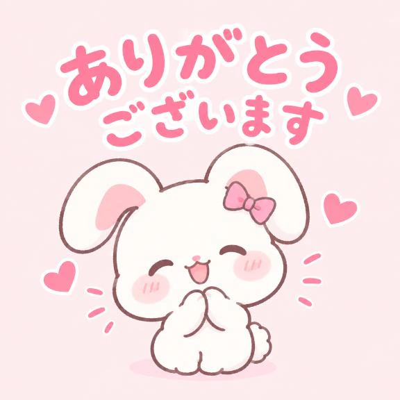 9/28💌