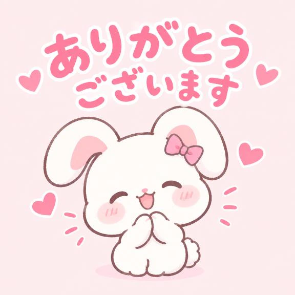 10/1のお礼💌