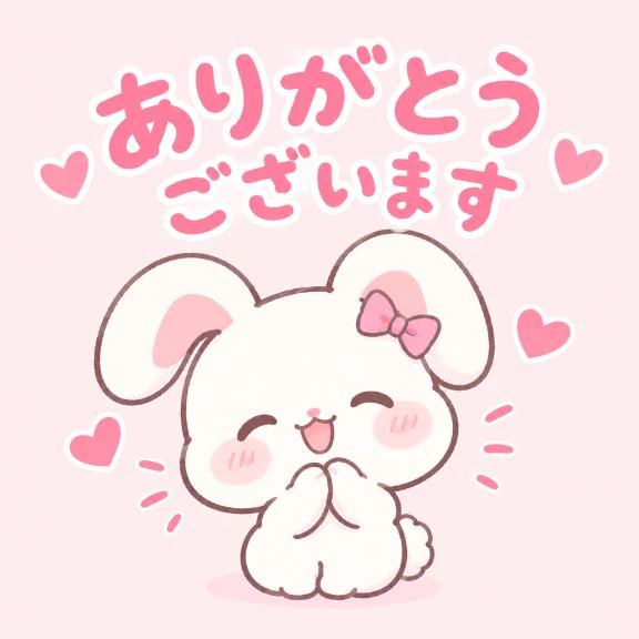 10/4のお礼💌