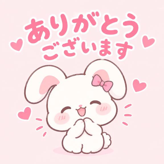 10/6のお礼💌