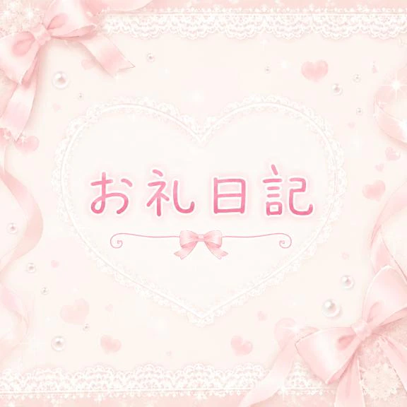 22:15〜🍑