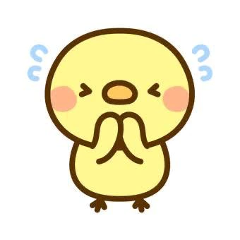 すみません💧