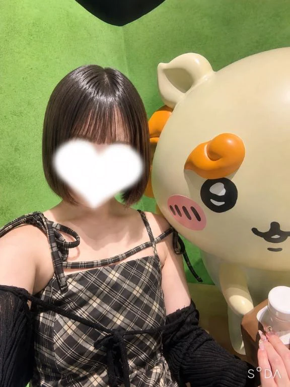 会えるやさん