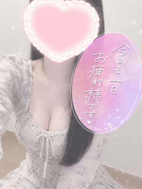 あっというま？
